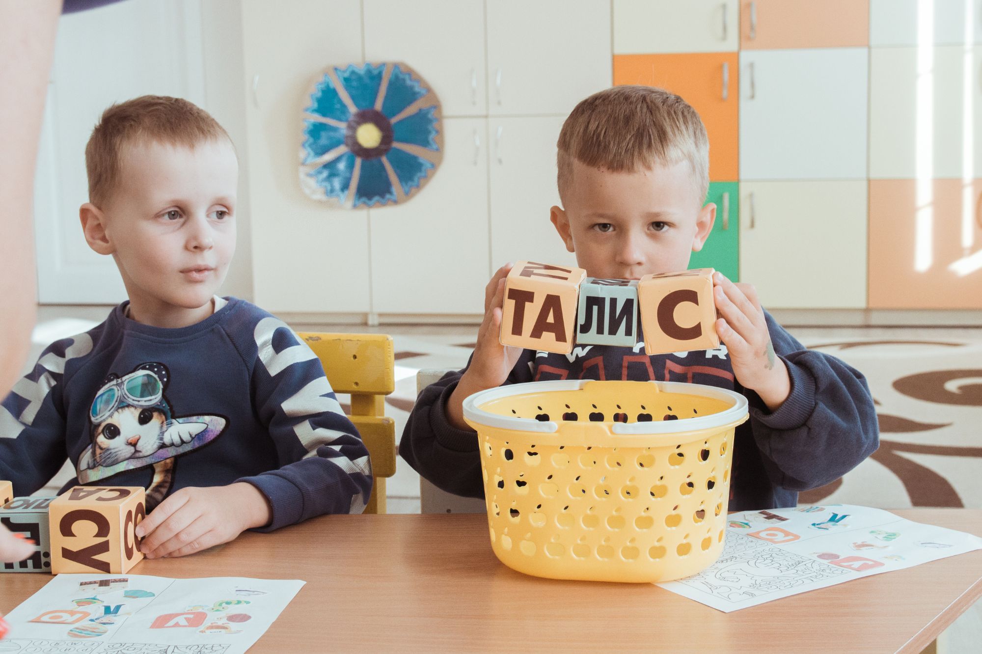 Подготовка к школе